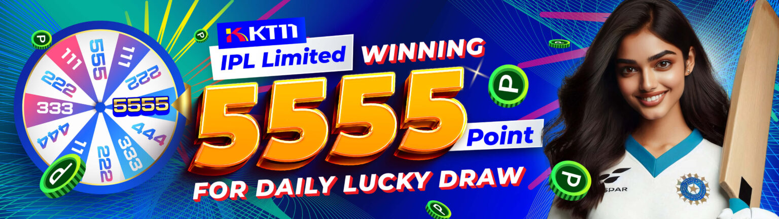 IPL Limited - Winning 5555 Point for Daily Lucky Draw