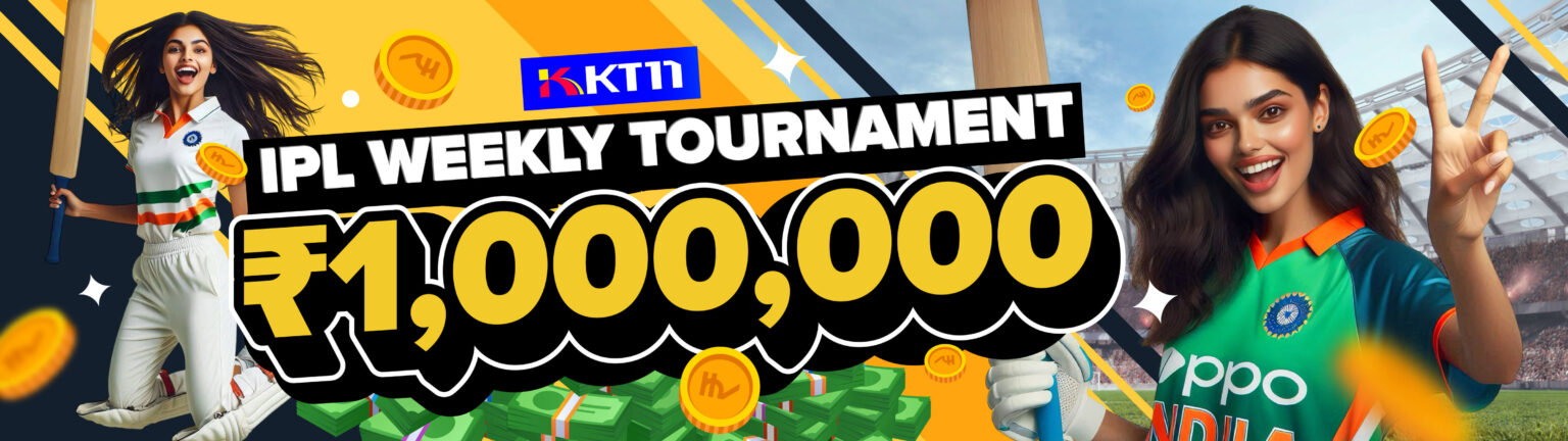 ₹1,000,000 IPL WEEKLY Tournament