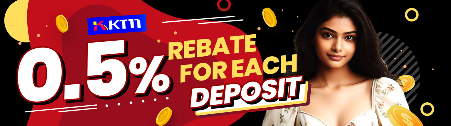 IPL Limited - Unlimited Deposit 0.5% Rebate