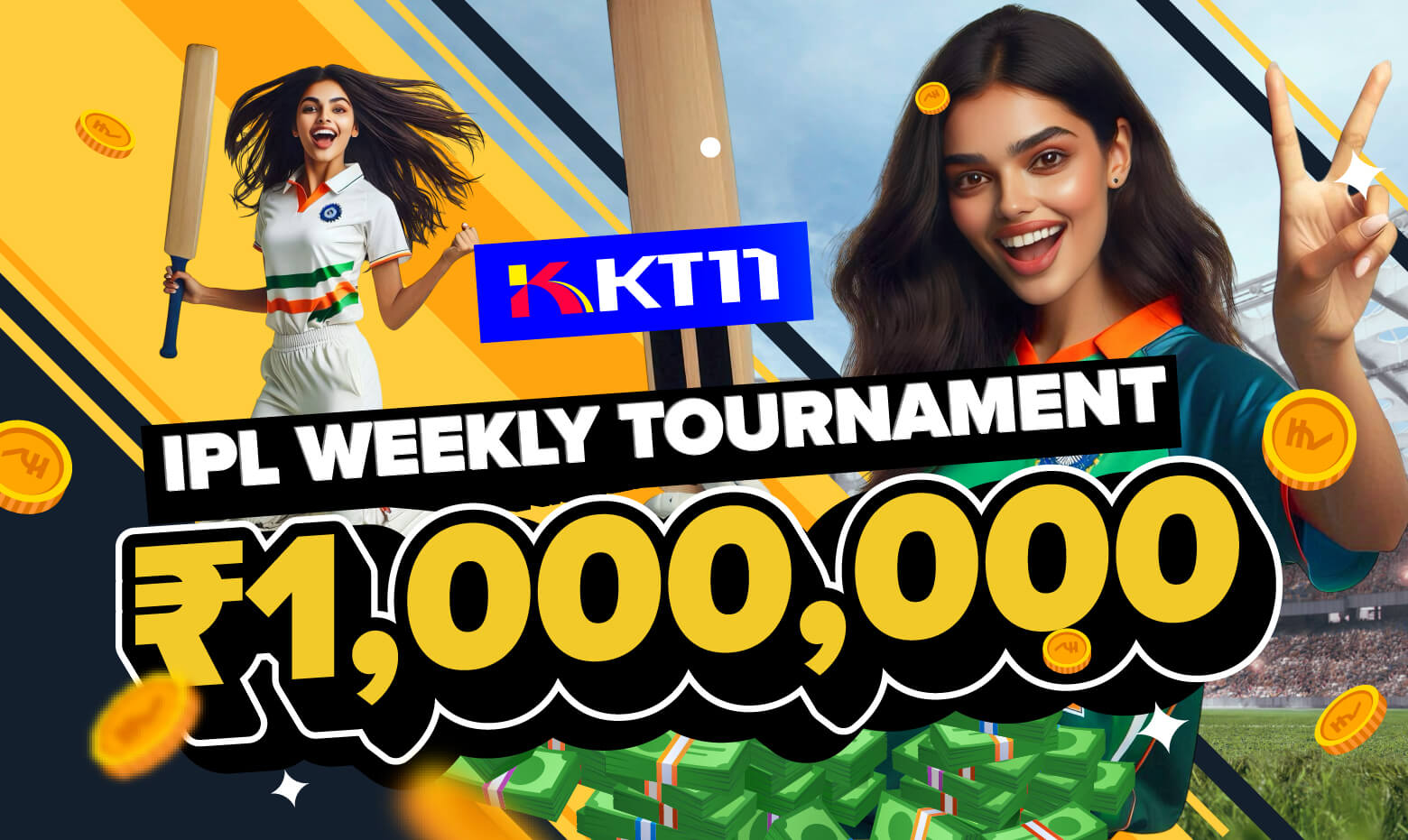 ₹1,000,000 IPL साप्ताहिक टूर्नामेंट